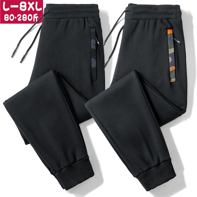 春秋冬季休闲裤男纯棉宽松加绒加厚运动裤男加肥加大码小脚裤子