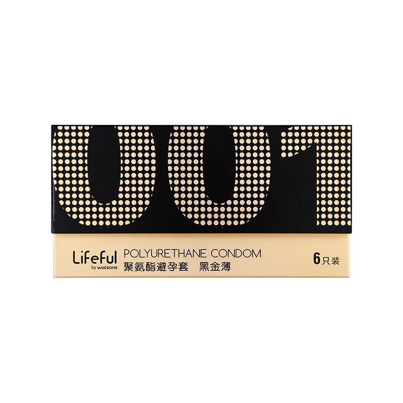 屈臣氏聚氨酯超薄避孕套润滑安全套001男用计生情趣用品避孕套