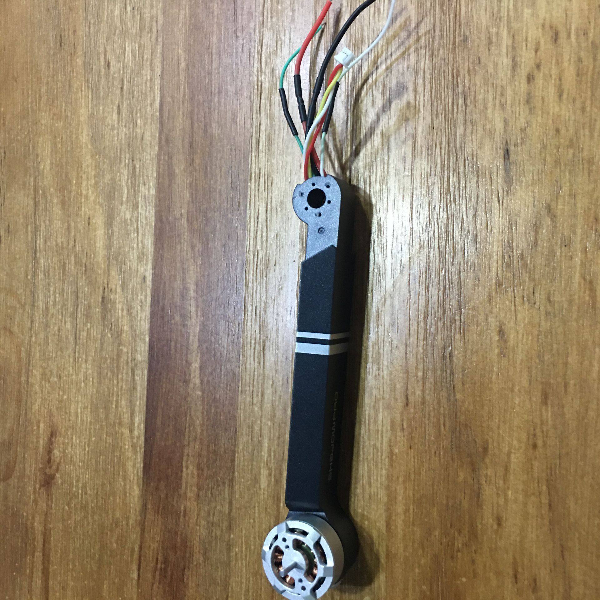 奥森玛cg036无人机4k航拍电池桨叶机臂充电线四轴电动