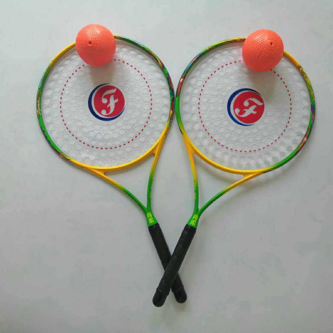 20年度奥博隆新款控球王太极柔力球拍套装46碳钢架162面能兜易抛