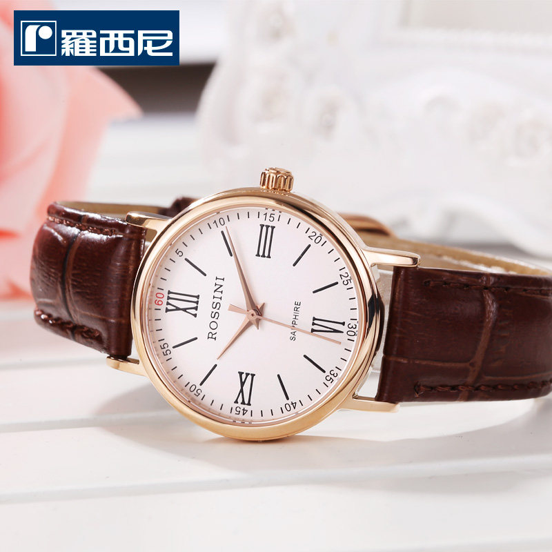 正品罗西尼情侣表真皮带女士手表男士石英表休闲女表6646男表6645