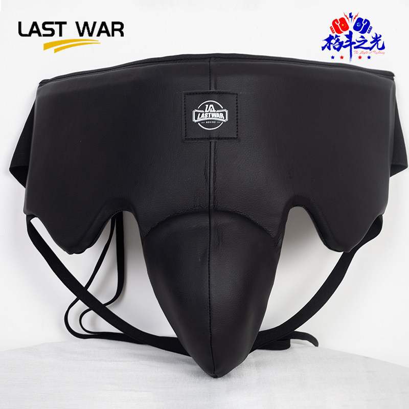 lastwar拳击护裆男格斗搏击成人儿童护档神器拳击护具