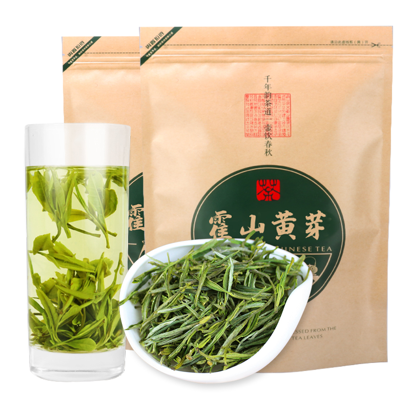 共500g霍山黄芽2021新茶雨前一级安徽黄茶手工浓香茶叶家庭散袋装