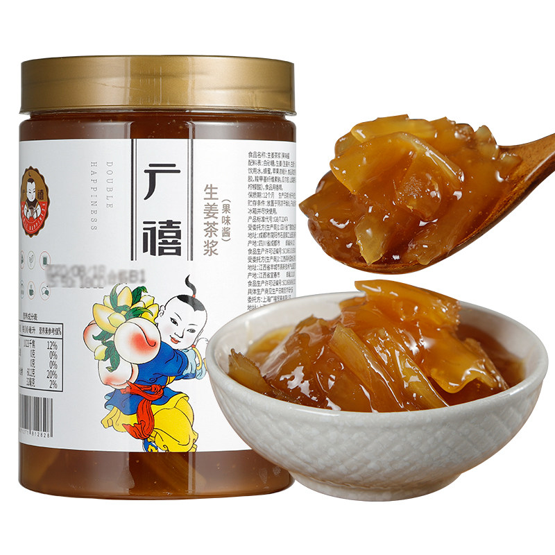 广禧蜂蜜生姜茶酱1kg果肉饮料花果茶冬季热饮生姜酱奶茶店原料