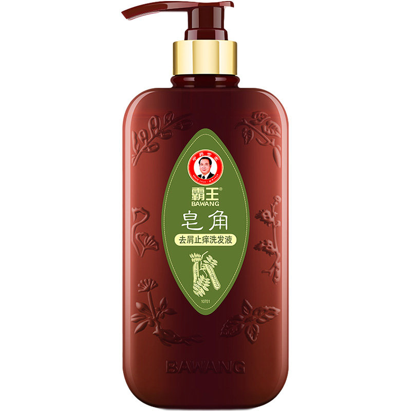 去屑洗发露霸王皂角天然植物止痒育发控油洗发膏洗发水