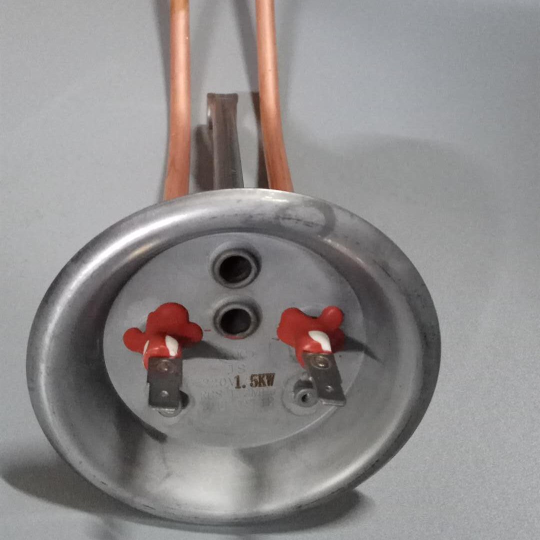 热管美的电热水器加热发热金顺全铜法兰盘1.5kw2kw其他生活家电配件