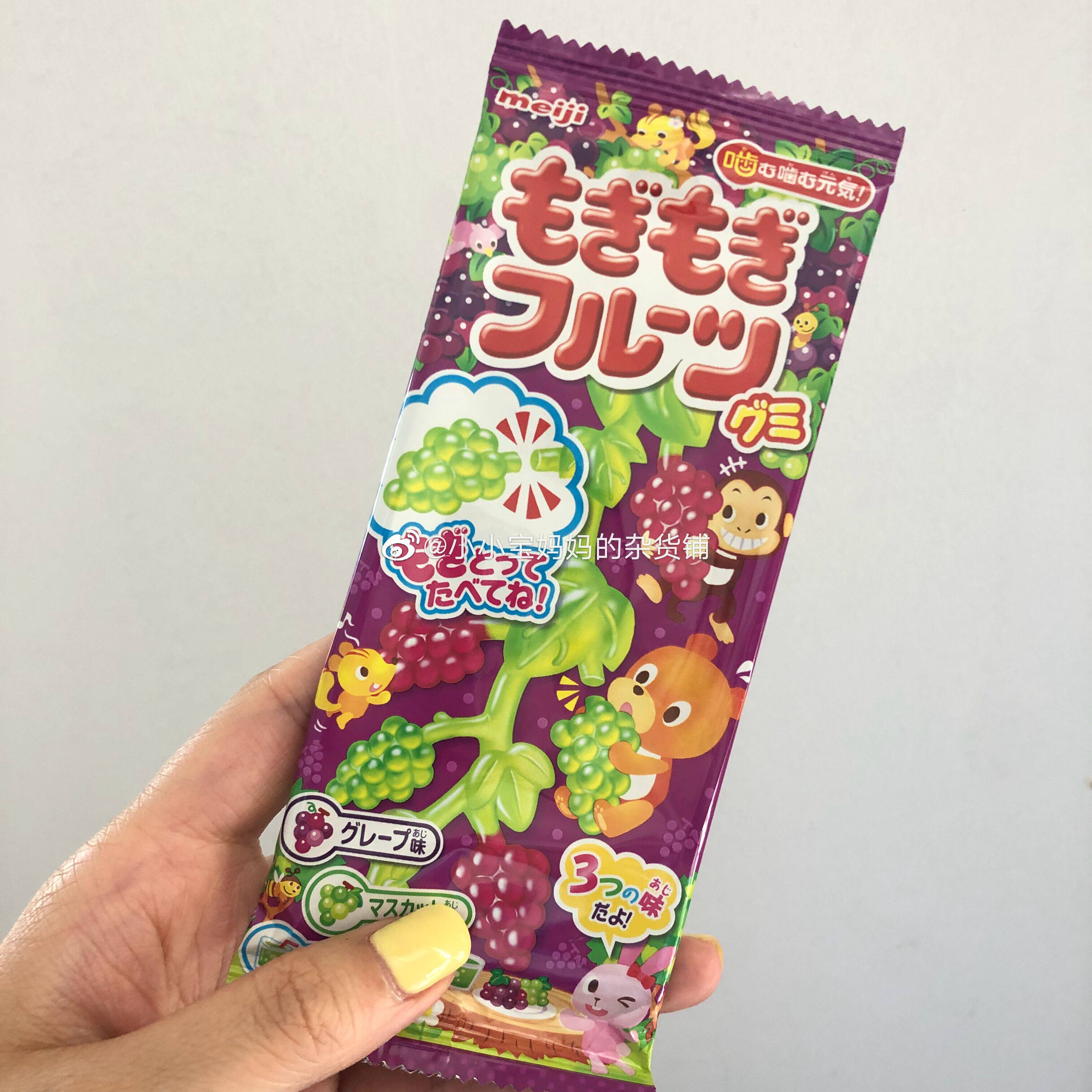 软糖现货日本本土明治寿司葡萄造型手工糖果传统糖果