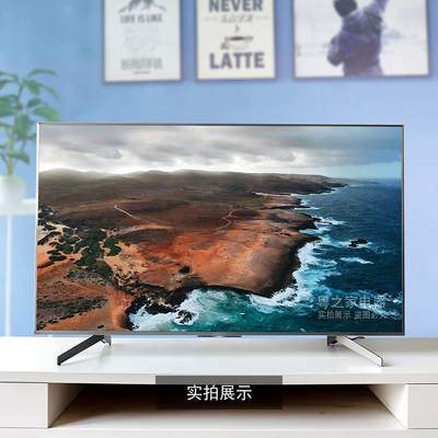 sony/索尼 kd-65x8500g 65英寸 4k hdr超高清安卓8.0液晶智能电视