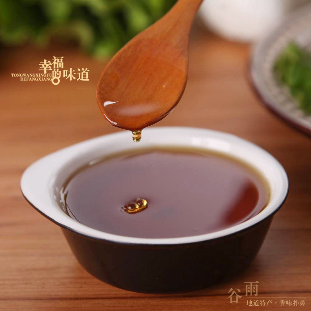 河南香油芝麻油400ml纯小磨油火锅凉拌调味麻油香油