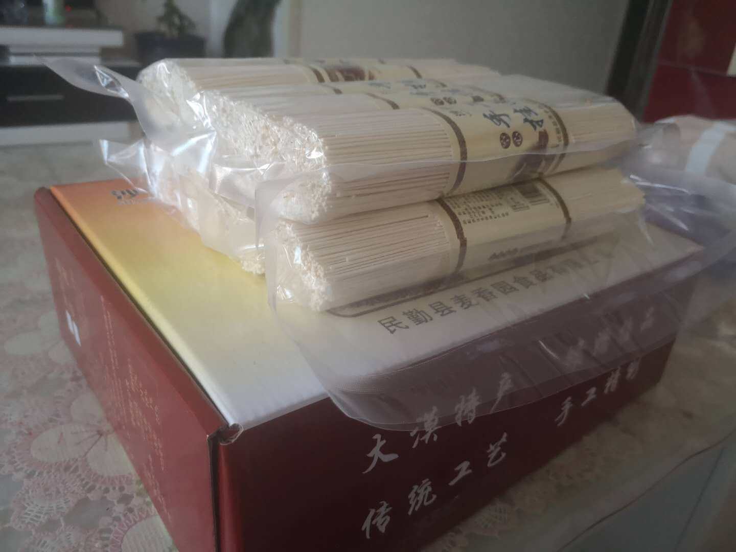 民勤祖传手工挂面盒装空心拉面每把面条