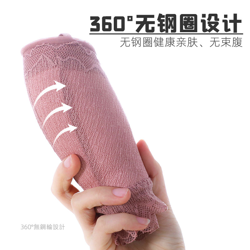 肩带文胸防滑聚拢小胸蕾丝内衣夏季钢圈侧扣文胸