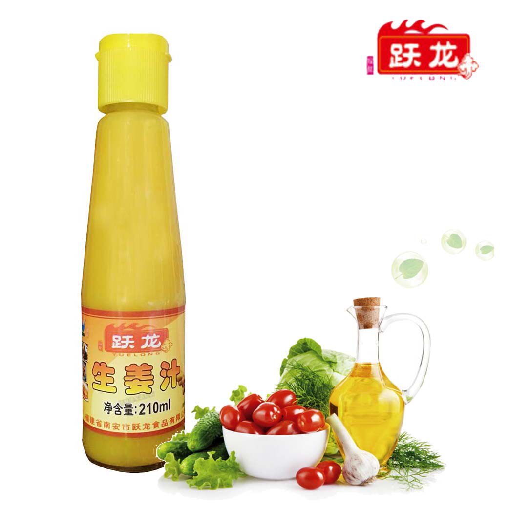 姜汁包邮生跃龙浓缩生姜五谷鱼粉专用210ml20瓶其它调味品