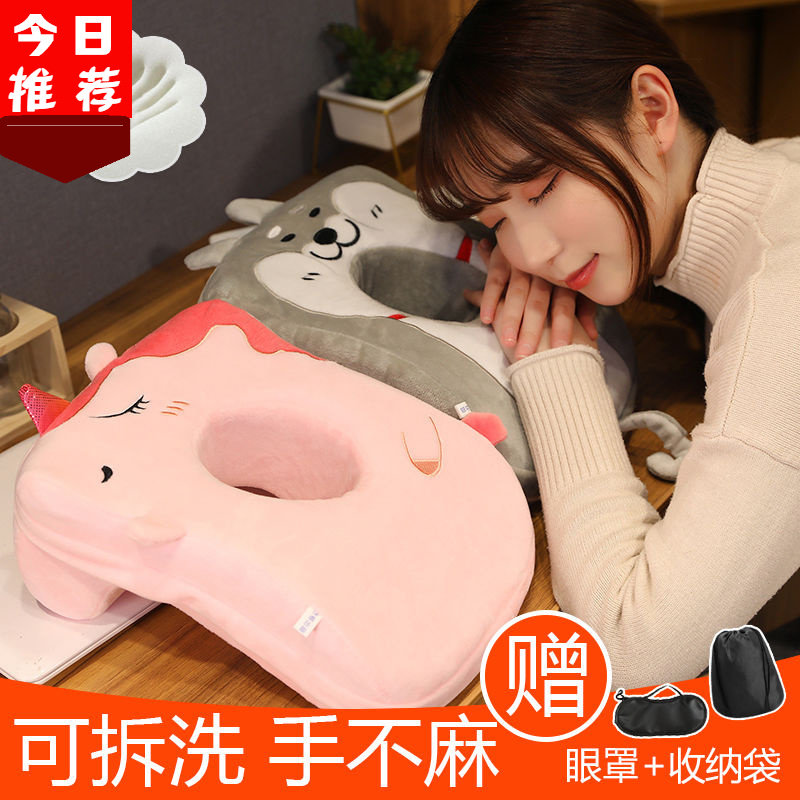 午睡枕趴趴枕小学生午休枕头趴着睡觉抱枕女生靠垫