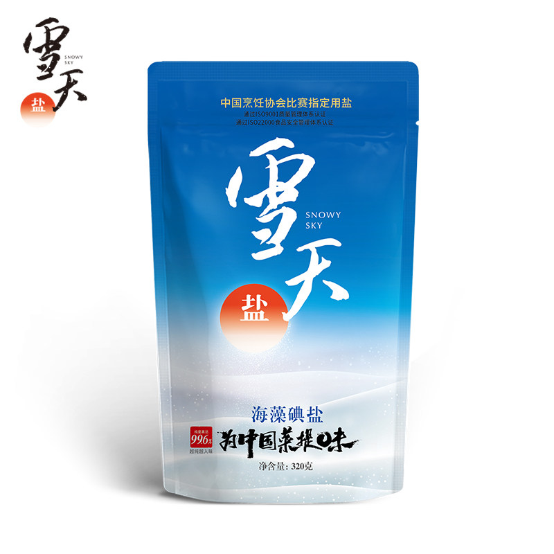 雪天海藻碘盐320gx6包装加碘食用盐家庭调味品深井盐细盐巴家用盐