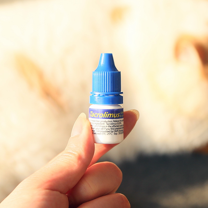 眼液欧美进口他克莫司宠物猫狗干眼症结膜炎点眼猫狗通用营养膏