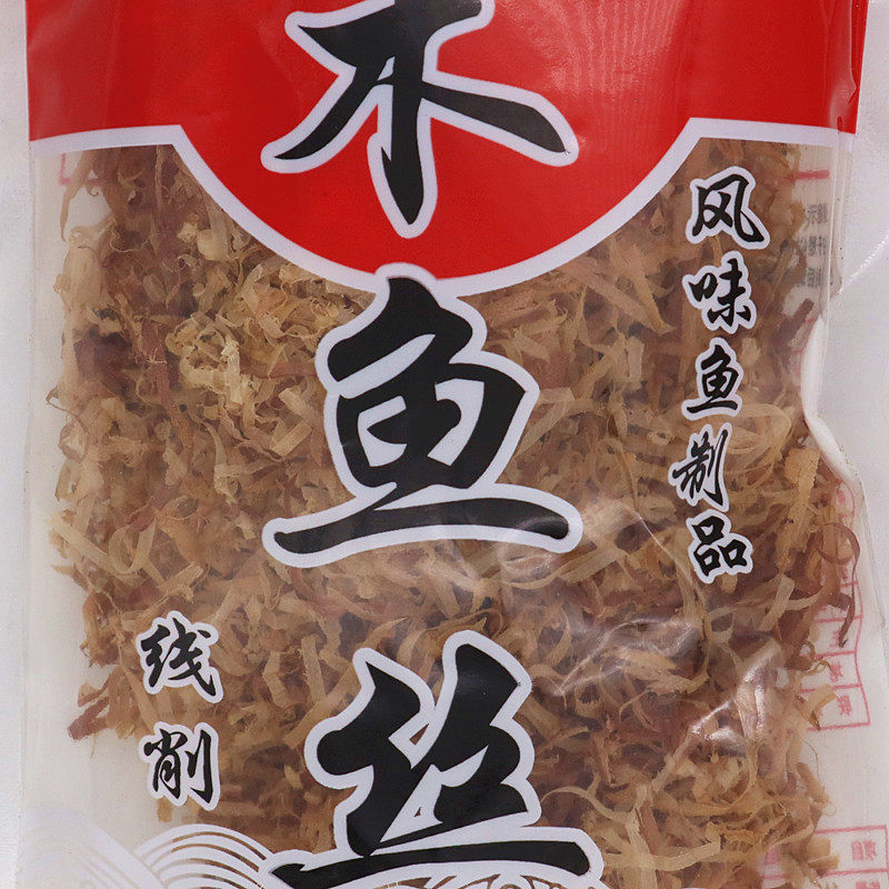 包邮海宜程木鱼丝20g柴鱼丝日式寿司料理味噌汤章鱼小丸子材料