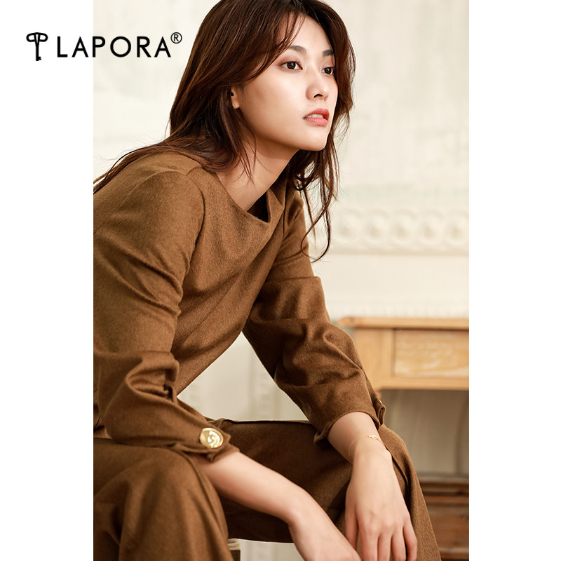 lapora丽莫冬季新款时尚百搭羊毛套装t恤