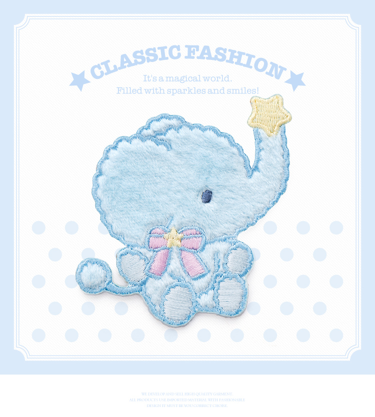 软萌小象刺绣布贴可爱毛绒甜甜圈书包龙骧包手账手机DIY装饰自粘