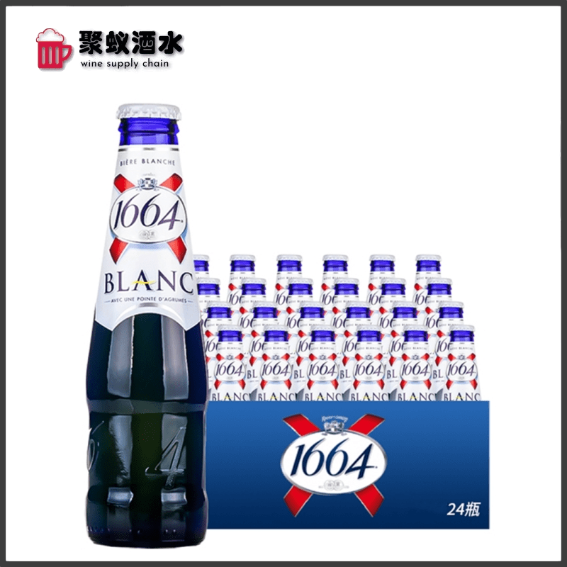 法国进口克伦堡250ml 果味白啤酒 1664全系列 330ml整箱24小瓶装