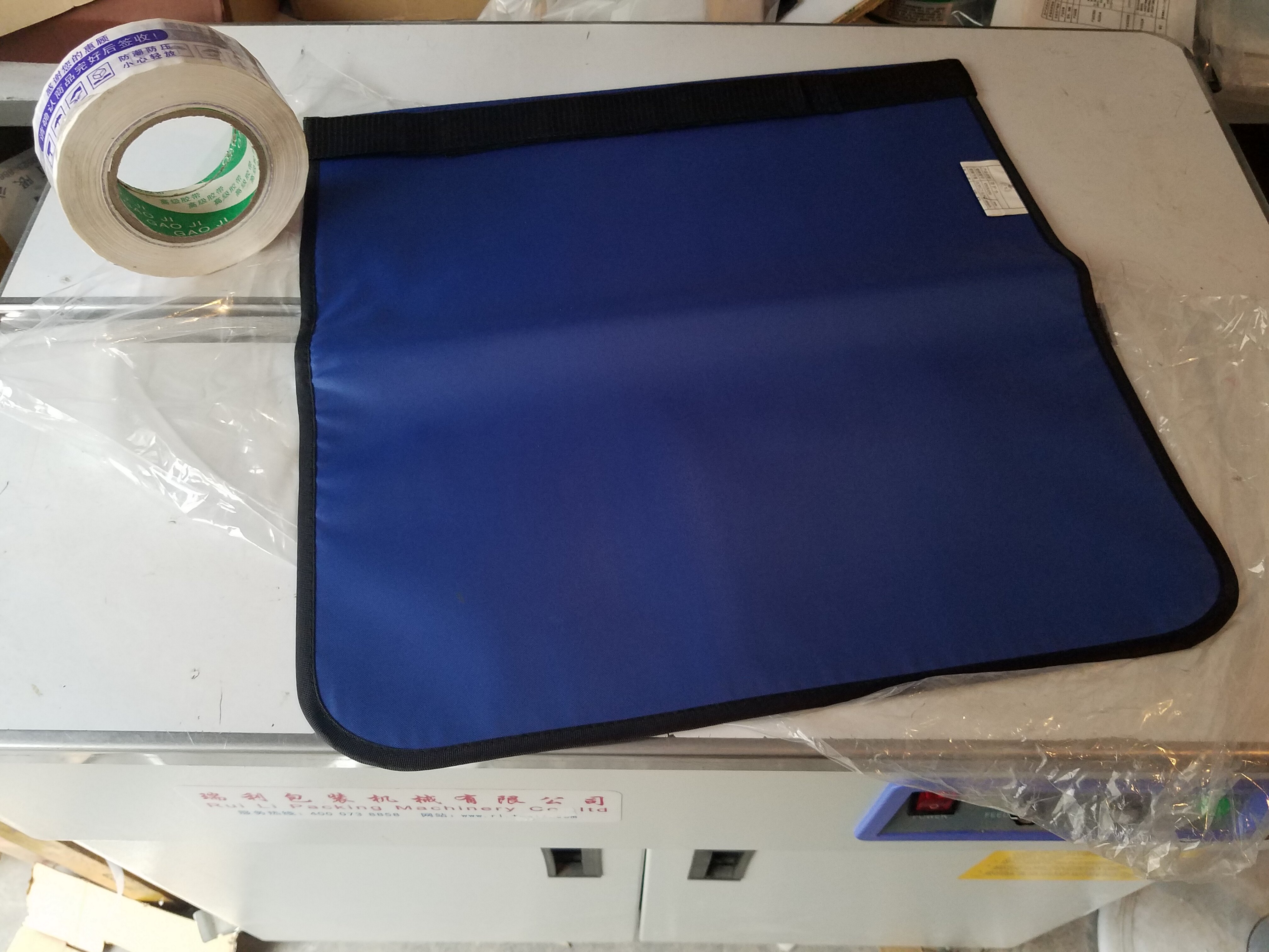 大促新型柔软x射线防护铅方巾 ct 核磁检查用 国检正规厂家