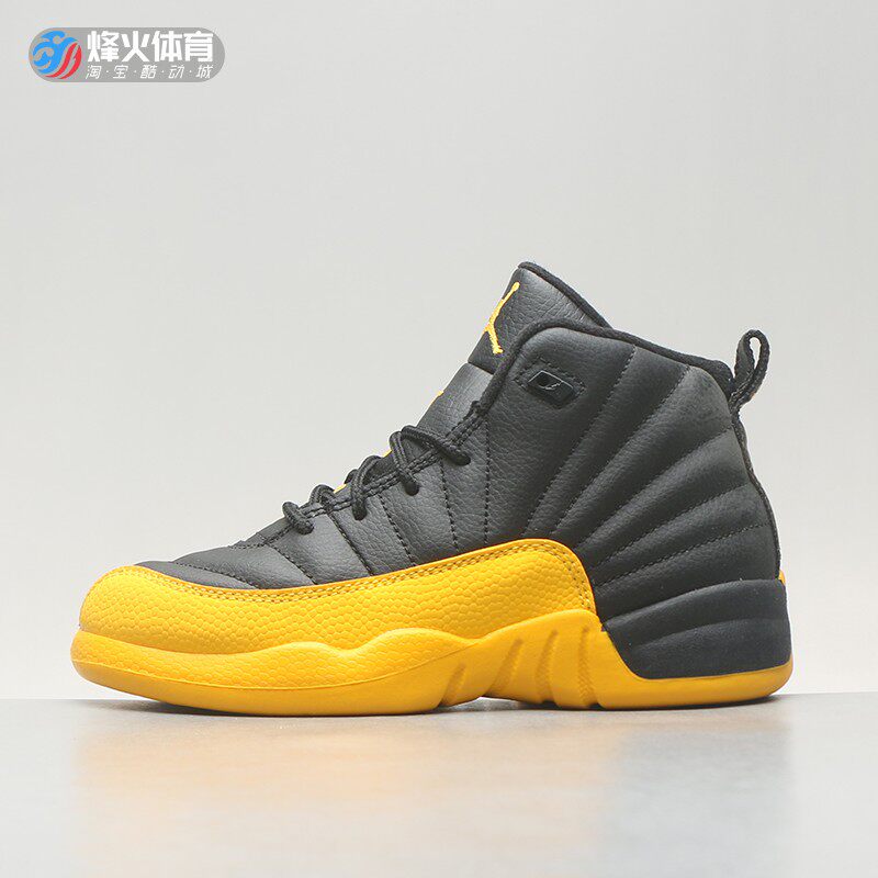 烽火airjordanaj12fiba世界杯童鞋篮球球鞋151186-107童鞋