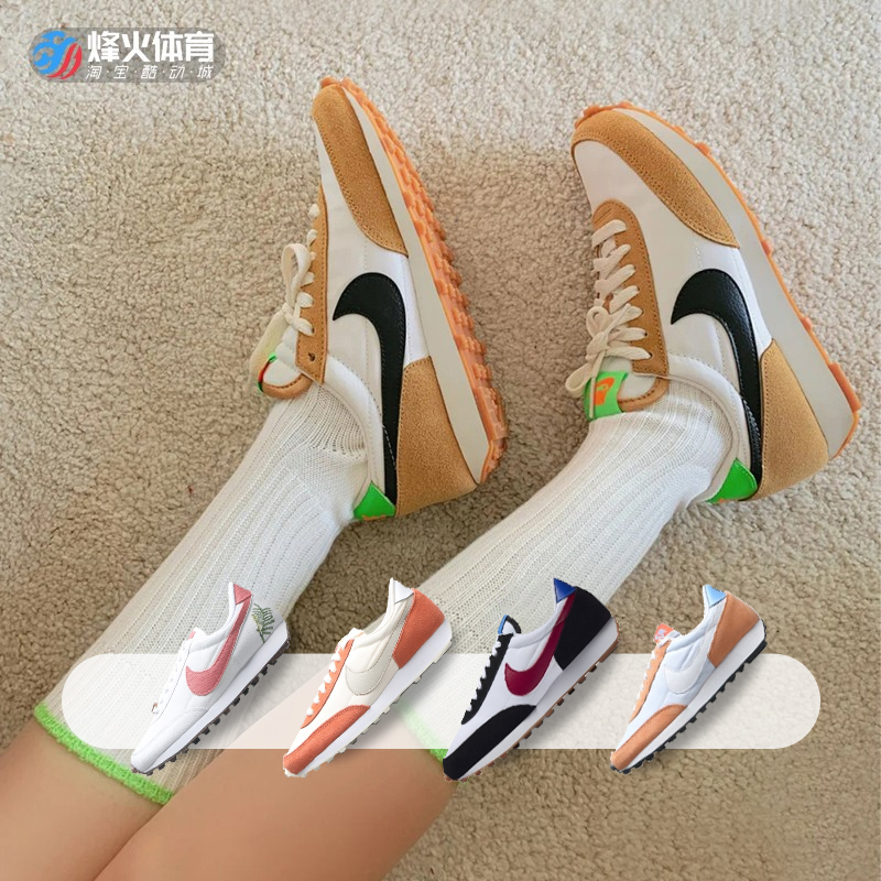 烽火 Nike Daybreak 简版Sacai休闲跑步鞋 CK2351 BV7725 CK2606