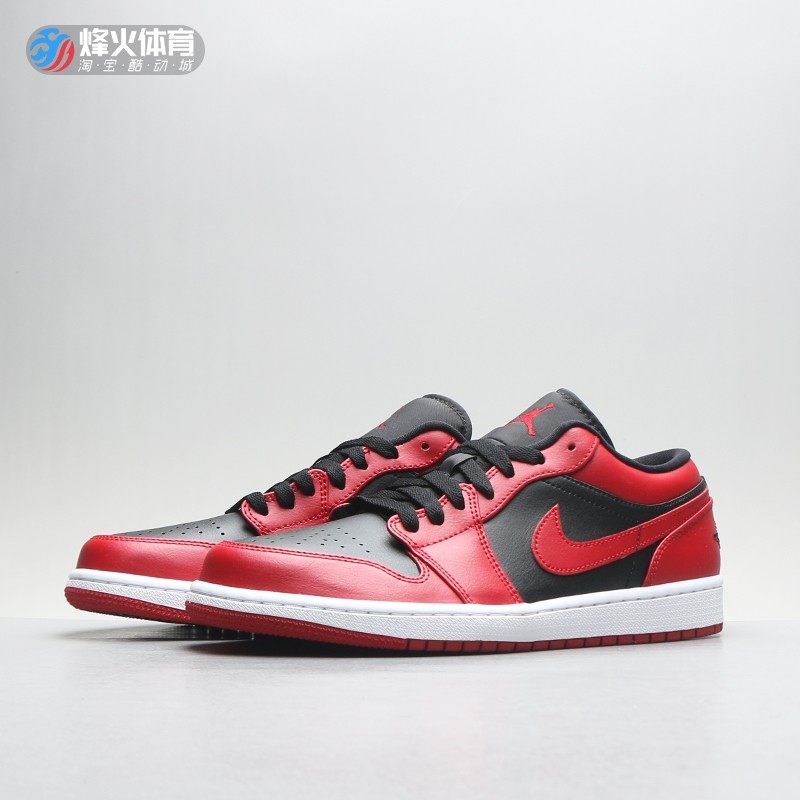 烽火airjordanlowaj1反转黑红禁穿脚趾篮球篮球鞋