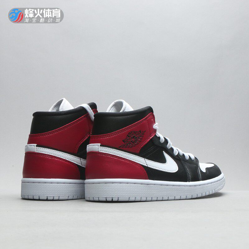 烽火体育airjordanmidaj1酒红脚趾黑白中帮篮球鞋