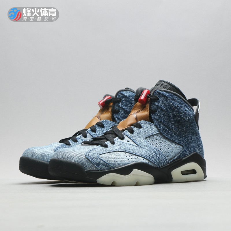 烽火体育airjordan6aj6水洗牛仔丹宁cv5489ct5350401