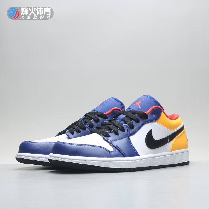 烽火air jordan low 123 aj1扣碎篮板低帮篮球鞋 ao1935 553558 - 爱