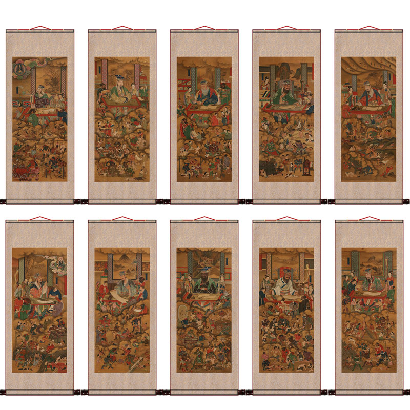 古画精品阎王十殿阎君像道场用品水陆画卷卷轴国画