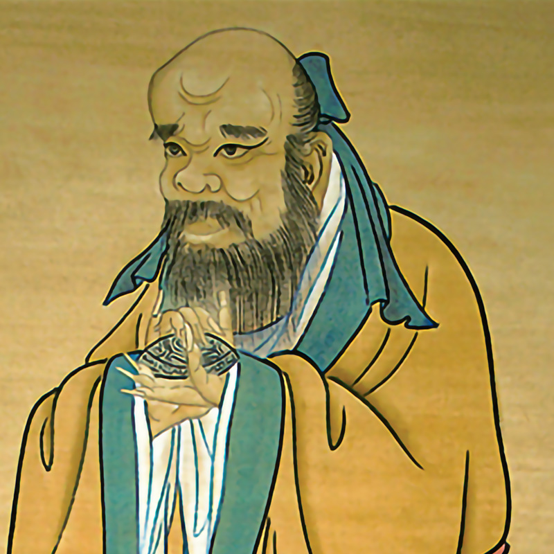 鬼谷子王诩画像挂画祖师纵横家创始人学习卷轴装饰画国画