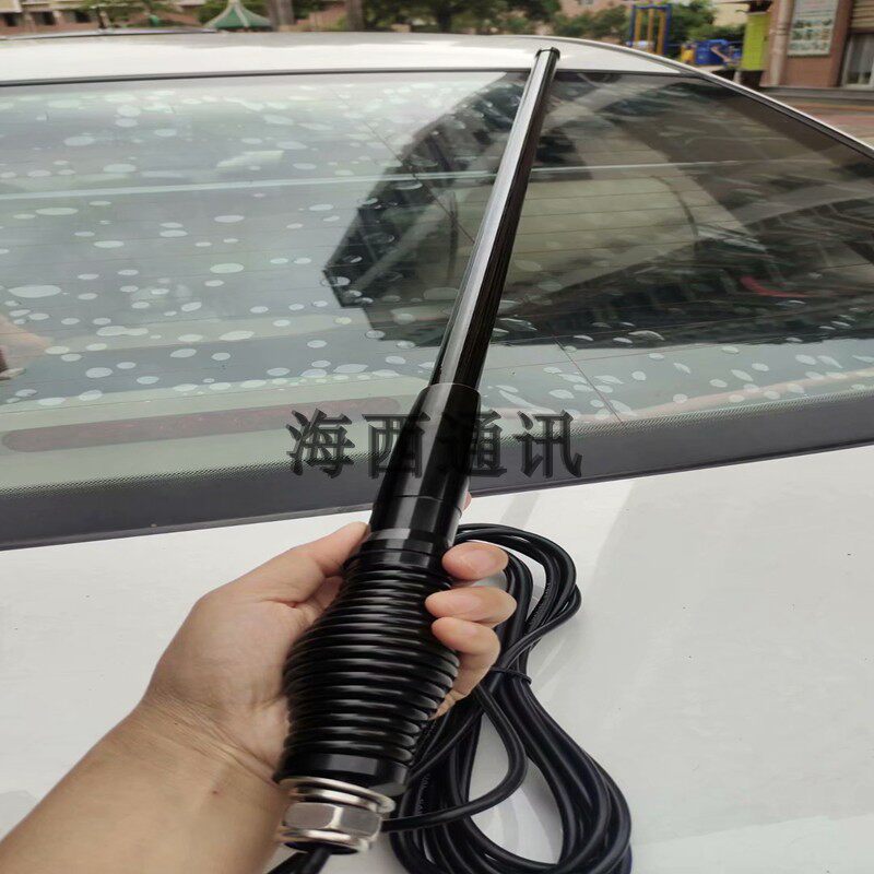 天线越野车车载电台加粗大黑越野加装增强信号对讲机配件