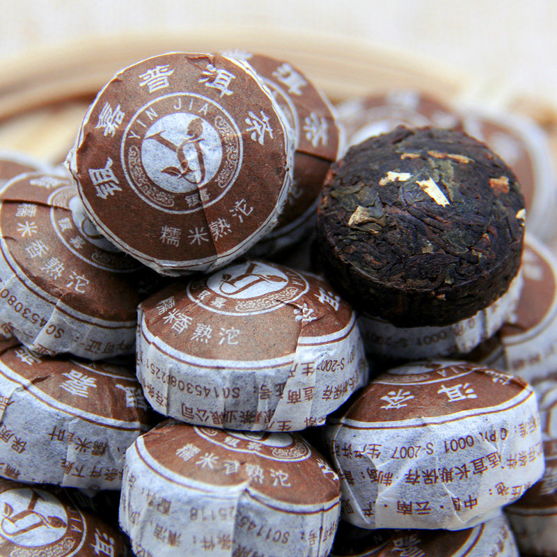 云南勐海糯香小茶坨580g特级迷你沱糯米香普洱茶小沱茶熟茶浓香型