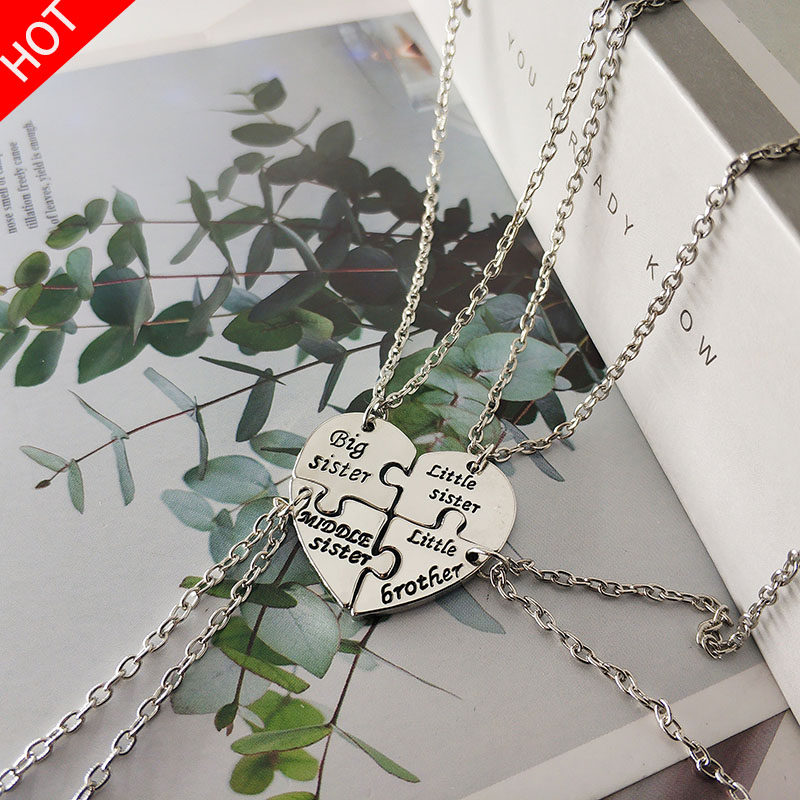 闺蜜四人款项项链爱心拼接时尚饰品多人礼物字母项链