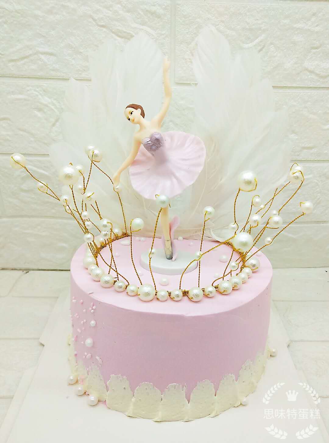 小樱美少女芭蕾舞公主奶油水果生日蛋糕重庆主城内环新鲜生日蛋糕