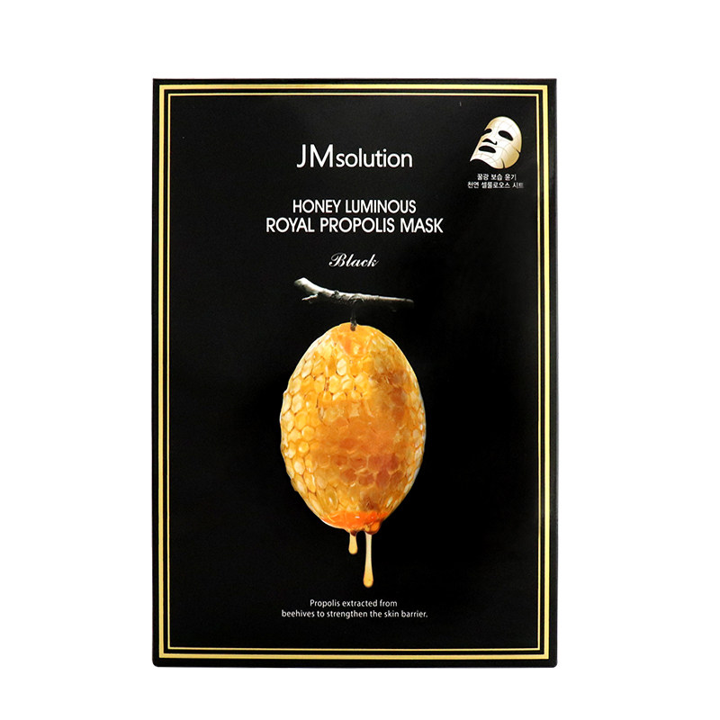 韩国jmsolution新款燕窝水母鱼子酱蜗牛蜂蜜急救补水面膜10片盒