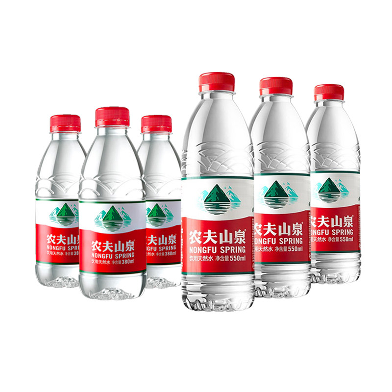 小瓶农夫山泉矿泉水整箱迷你瓶装12瓶毫升一箱饮用水