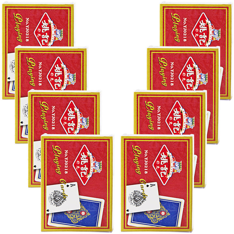 姚记扑克牌便宜批发整箱原厂成人斗地主卜克牌高档塑料盒装0218