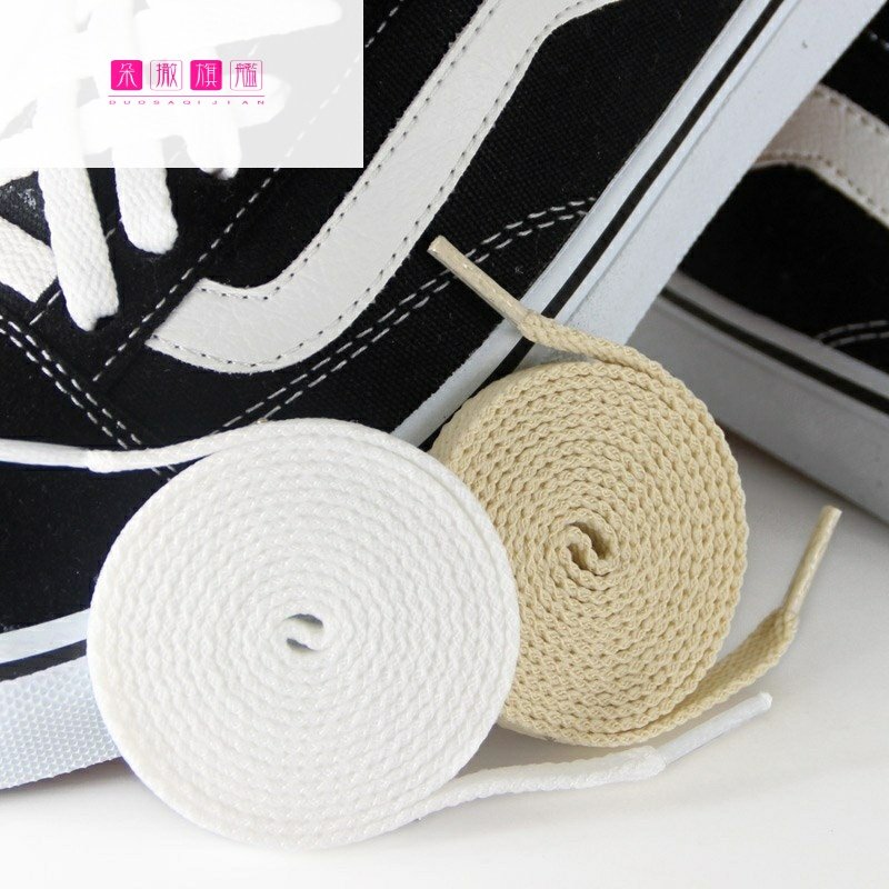 适配回力鞋高底帮鞋带扁女男白色黑红红帆布鞋鞋带