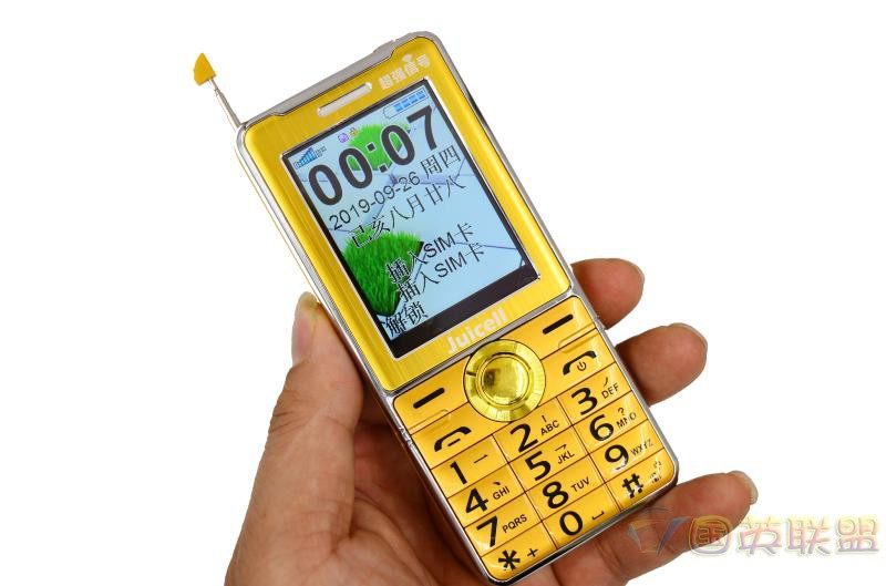 金太阳juicell v9超强信号移动语音王超长待机信号王老年人手机