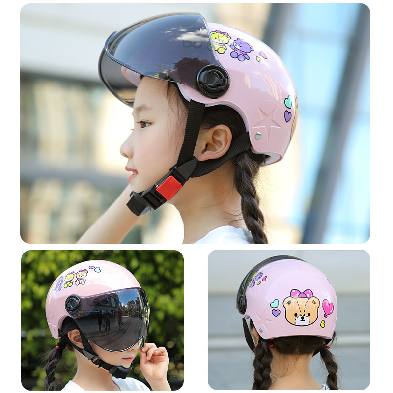 儿童头盔女孩男孩宝宝夏季防晒四季通用可爱摩托车头盔