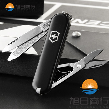 Swiss Army Knife 0.6223 Model 58mm Multifunctional Folding Fruit Knife ຕົ້ນສະບັບຂອງແທ້