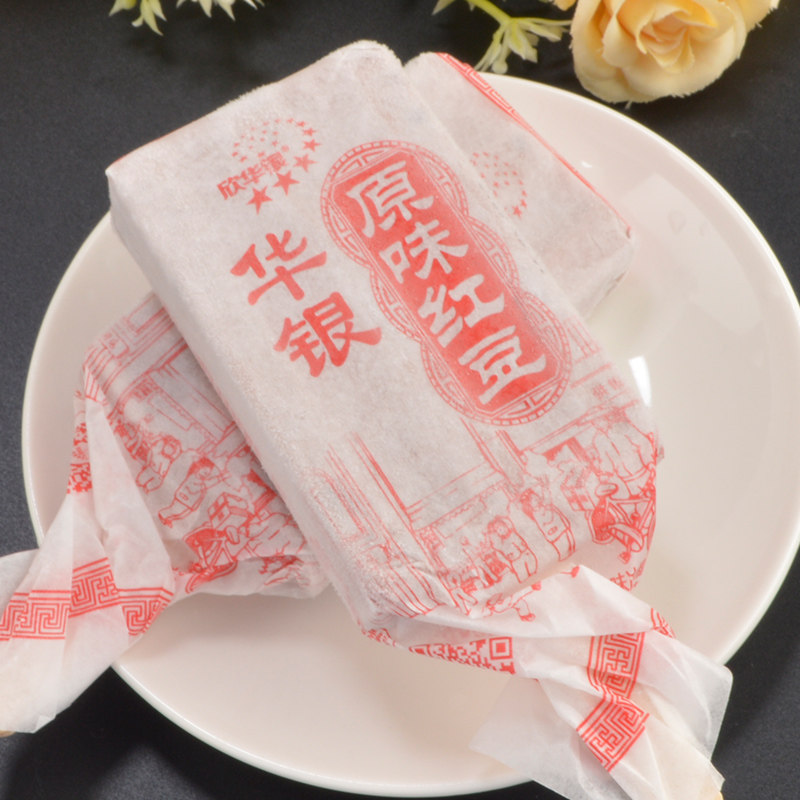 华银冰淇淋红豆绿豆雪糕10支装网冰棒冰淇淋