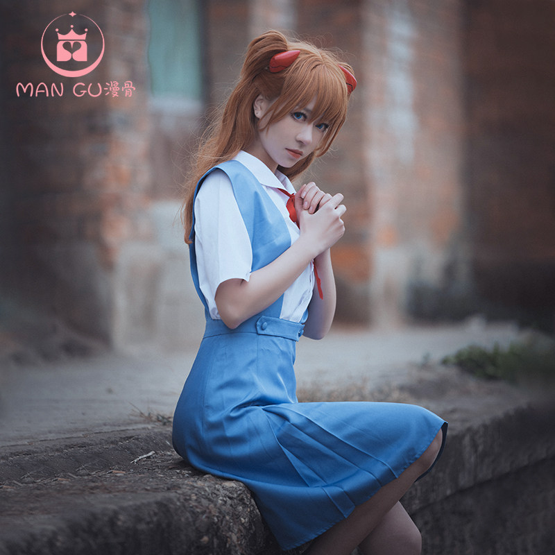 eva新世纪福音战士波丽明日cos校服制服cosplaycosplay女装