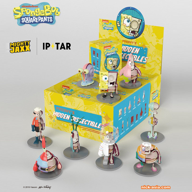 正版mightyjaxxjasonfreeny海绵宝宝盲盒派大星公仔潮玩潮玩盲盒
