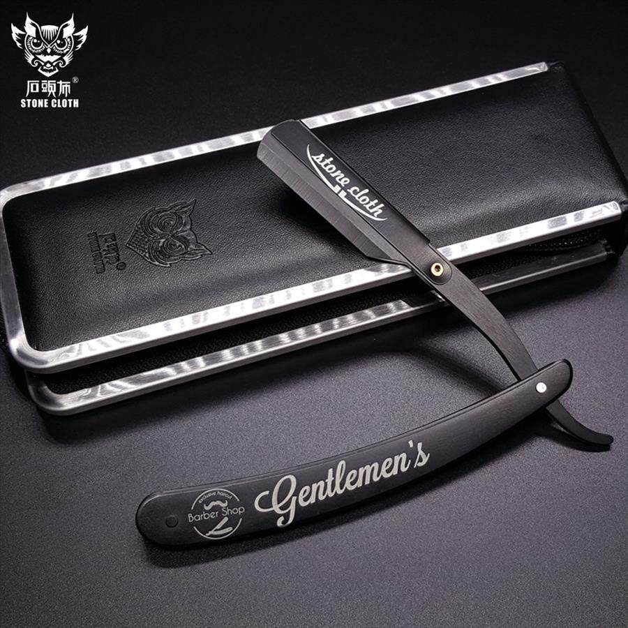 剃刀刮刀石头布直刃剃须刀老式刮脸修面理发师刀片剃须刀