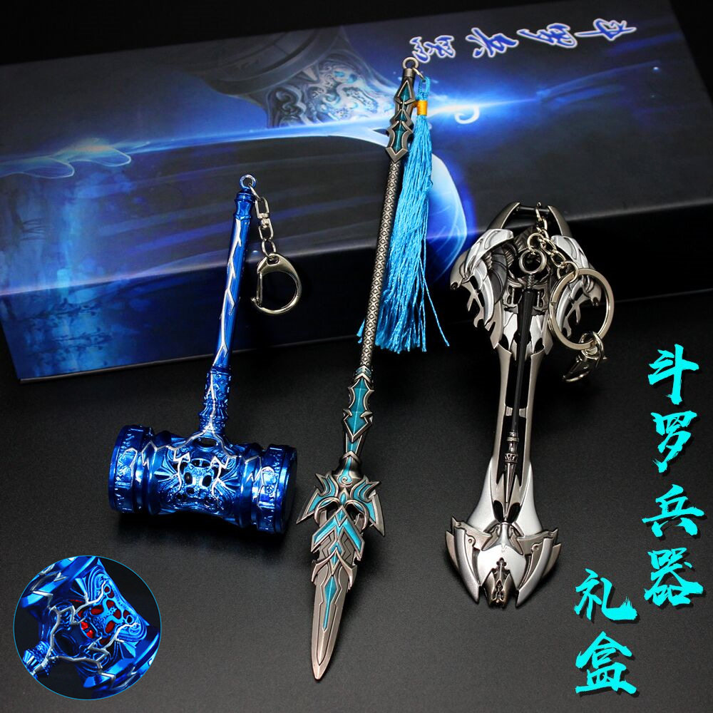 斗罗大陆小舞手办全唐三昊昊天锤蓝霸王枪七杀角色扮演类用品