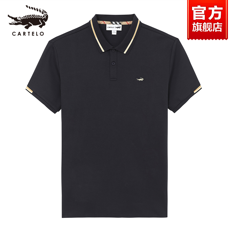 鳄鱼短袖t恤男纯棉翻领宽松条纹2022新款夏季百搭半袖上衣polo衫