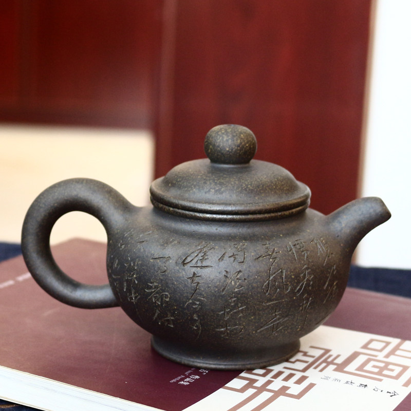 宜兴名家紫砂壶纯全手工正宗家用军德堂许学军茶壶